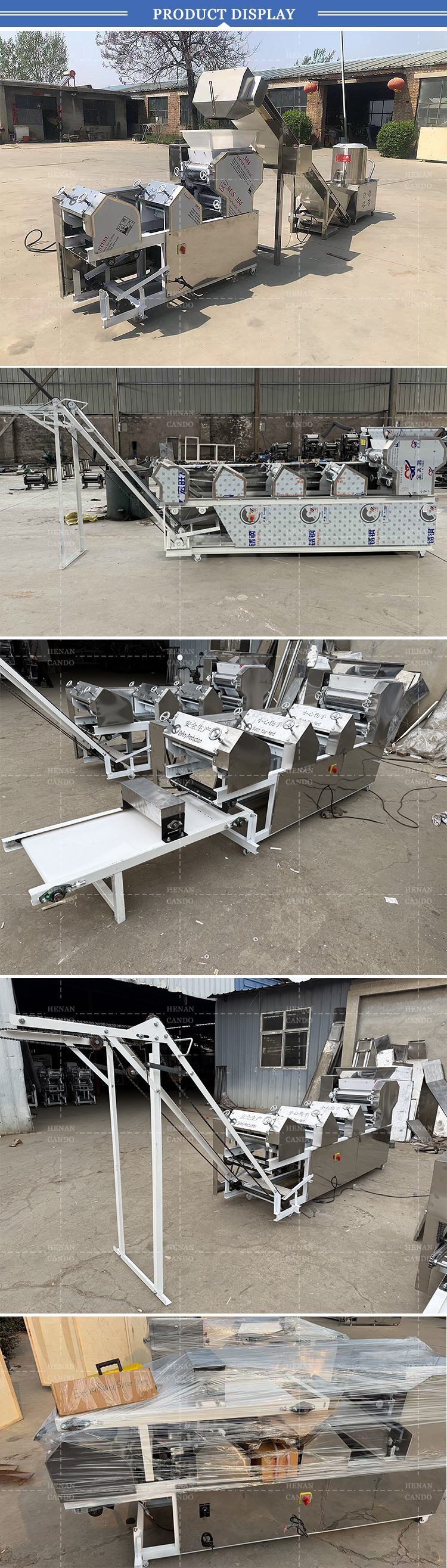 noodle machine